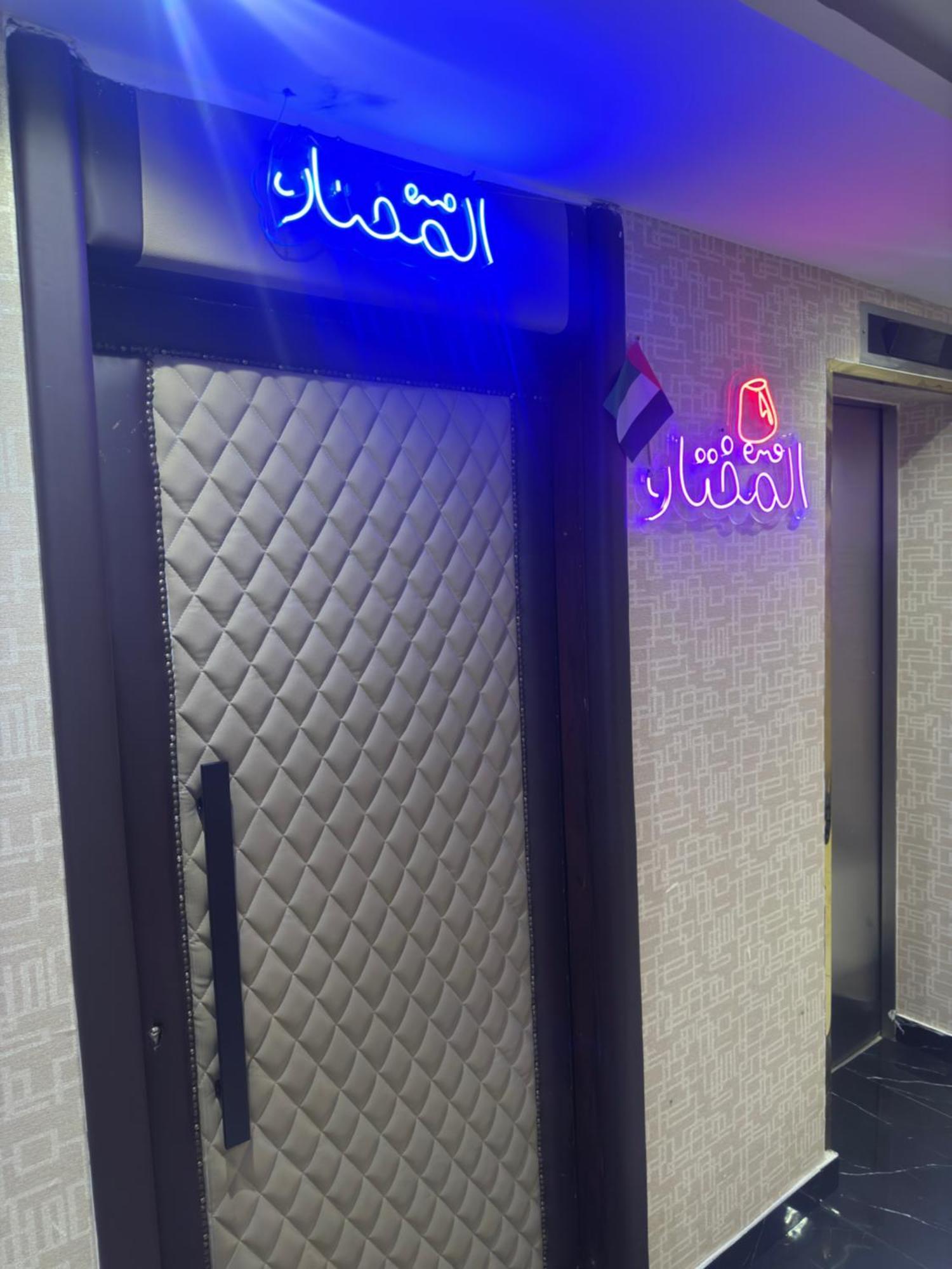 Orchid Hotel Deira Dubái Exterior foto